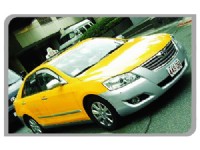 出租車行業